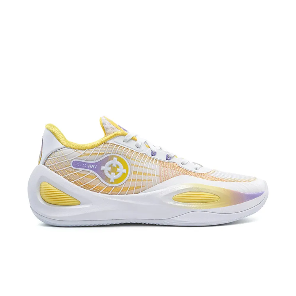 Rigorer AR1 "17 Rings" Basketball Shoes 'Yellow'