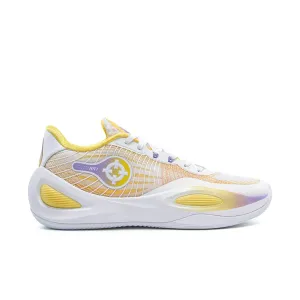 Rigorer AR1 "17 Rings" Basketball Shoes 'Yellow'
