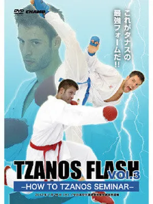 Tzanos Flash Vol 3 DVD How to Tzanos Seminar